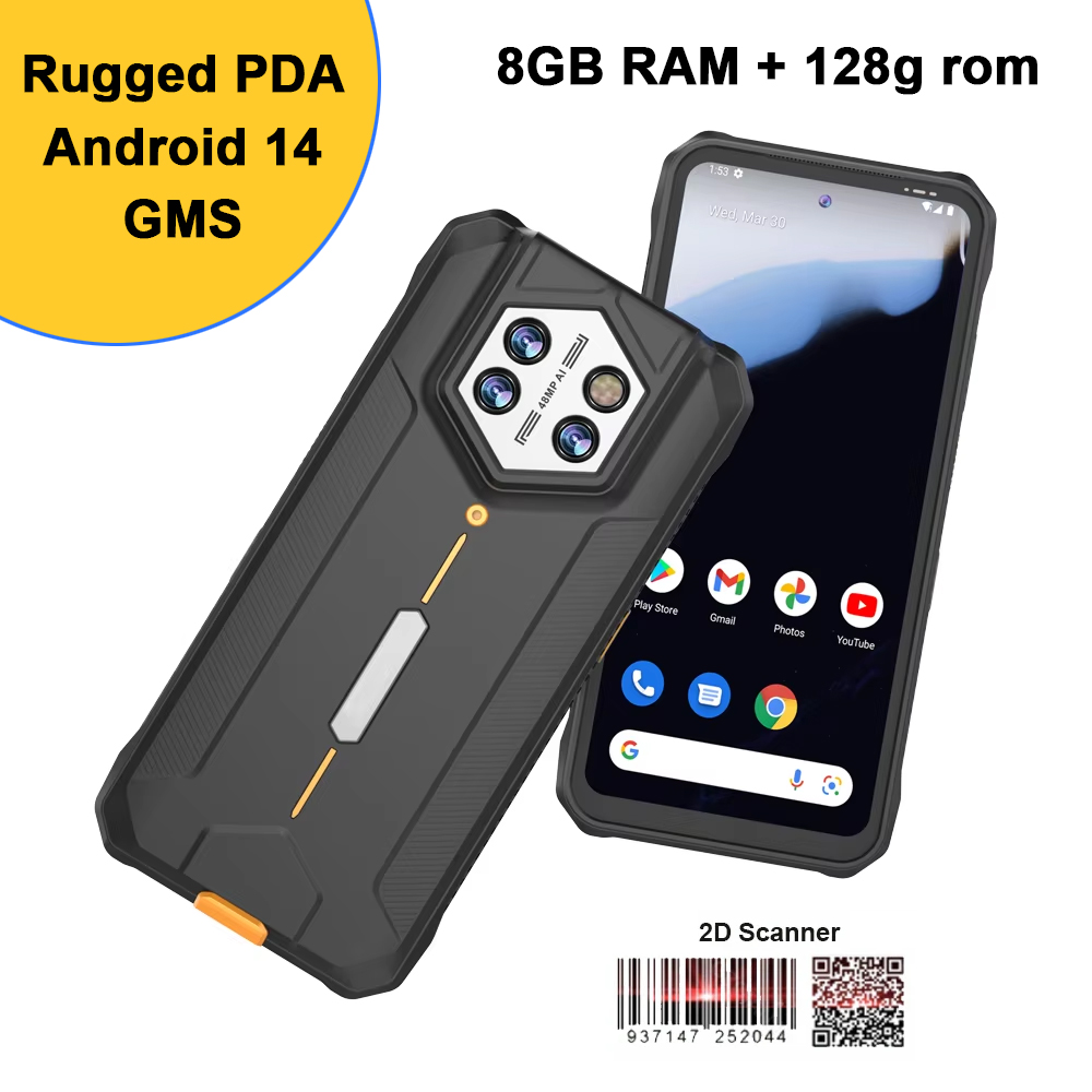 Khadas Vim4 8Gb - 6.5인치 화면, 8GB RAM, 128GB 저장용량,