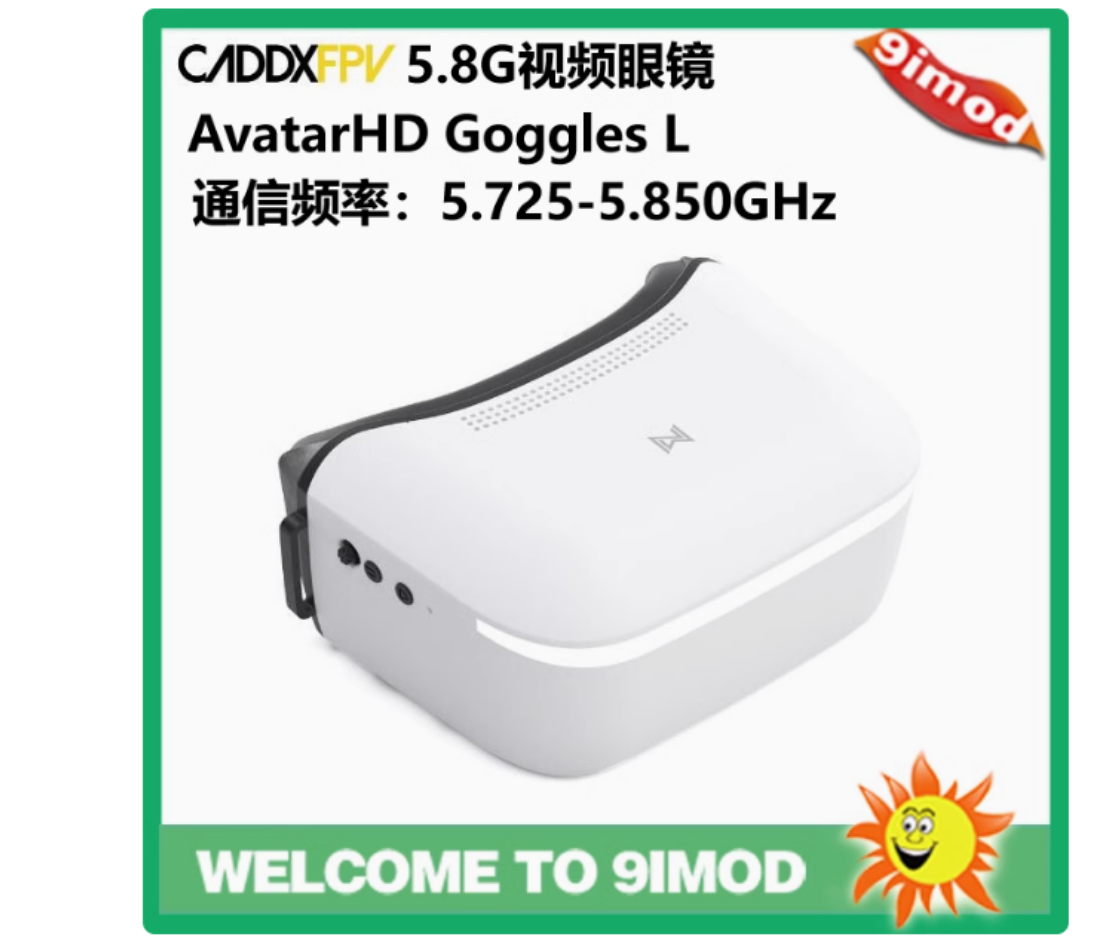 Walksnail 아바타 HD 고글 L 4.5인치 화면 - Fpv Goggles Avatar Hd Receiver 리뷰 및 가격
