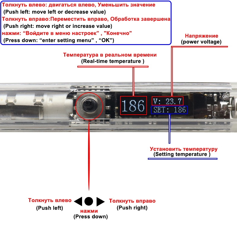 T12 전기 납땜 인두 키트 DC 12-24V 72W  - Soldering Station T12 Oled 리뷰 및 가격
