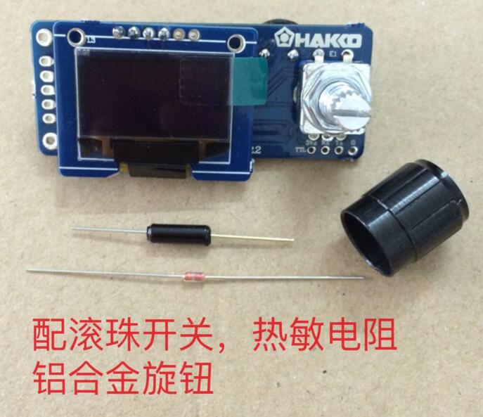 T12 디지털 디스플레이 납땜 스테이션, 0.96 인치 - Soldering Station T12 Oled 리뷰 및 가격