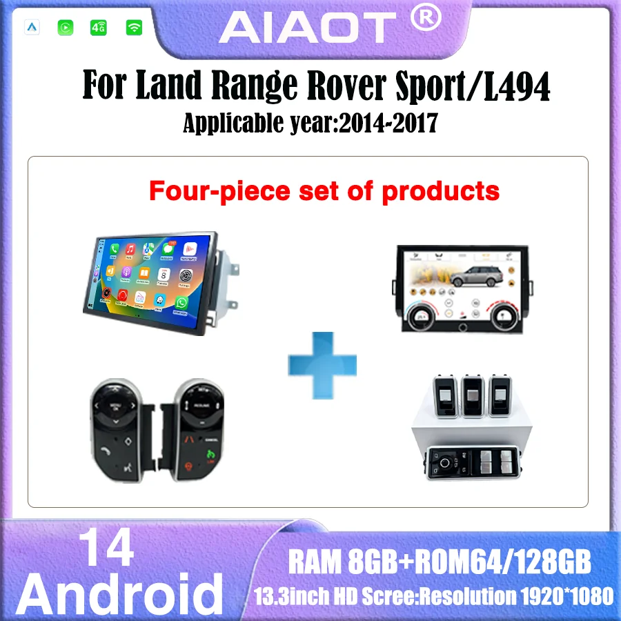 2014~2017년형 랜드로버 스포츠/L494 모델용  - Khadas Vim4 8Gb 리뷰 및 가격