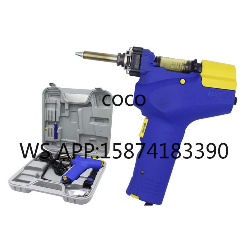 HAKKO FR-301 디솔더링 건 전기 진공 납흡입기 - Desoldering Gun Vacuum Electric 리뷰 및 가격