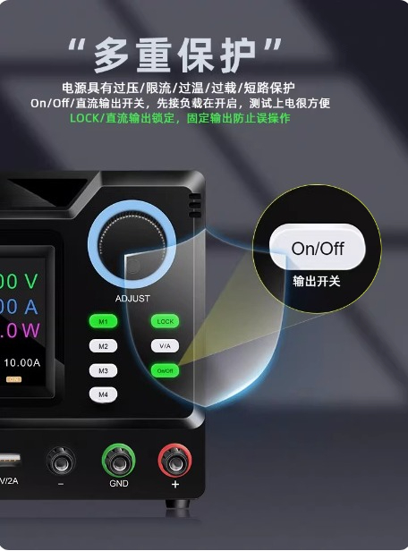 프로그래밍 가능한 RS232 통신 DC 전원 공급 장치 - Programmable Dc Power Supply 60V 5A 리뷰 및 가격