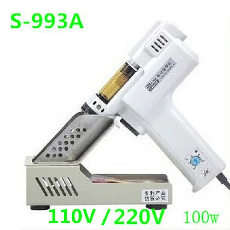 S-993A 전기 진공 디솔더링 펌프 솔더 석션 건 1 - Desoldering Gun Vacuum Electric 리뷰 및 가격